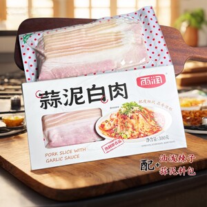 雨润蒜泥白肉300g熟食猪后腿肉酱汁下酒菜冷盘凉菜开袋即食小菜