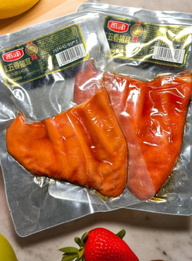 雨润五香猪耳朵140g 香卤猪耳朵整熟食真空下酒菜肉类休闲卤味