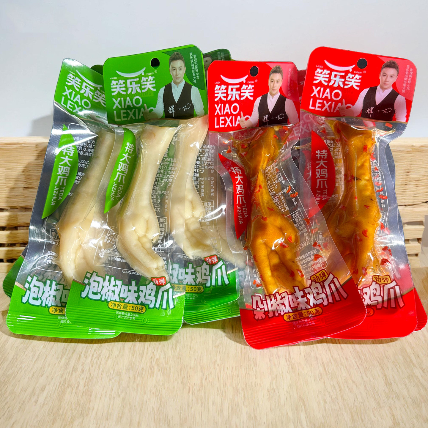 笑乐笑泡椒鸡爪大鸡爪泡椒味