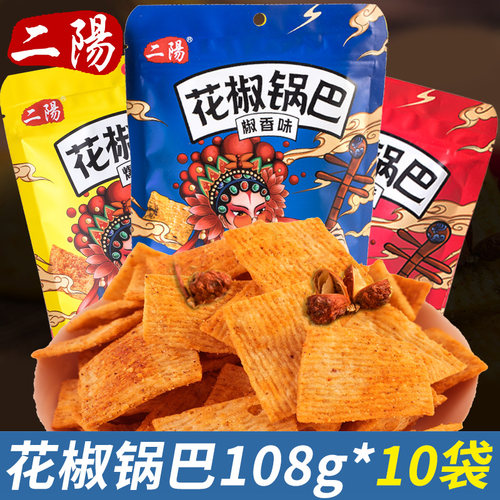 袋装解馋零食麻辣手工锅巴