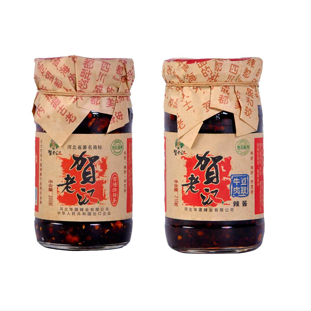产地直发河北望都特产贺老汉古法炸辣子200g牛肉豆豉酱210g组合装