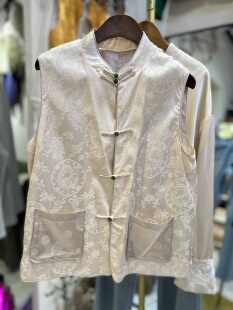 轻奢欧货原创设计宽松百搭立领盘扣提花醋酸国风马甲女上衣