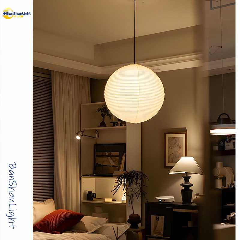 野口勇日式宣纸禅意复古圆球餐厅吊灯侘寂风北欧卧室书房装饰纸灯