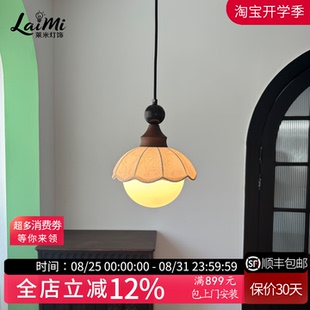 LaiMi法式复古卧室床头灯小吊灯中古风玄关过道走廊干区吊线灯具