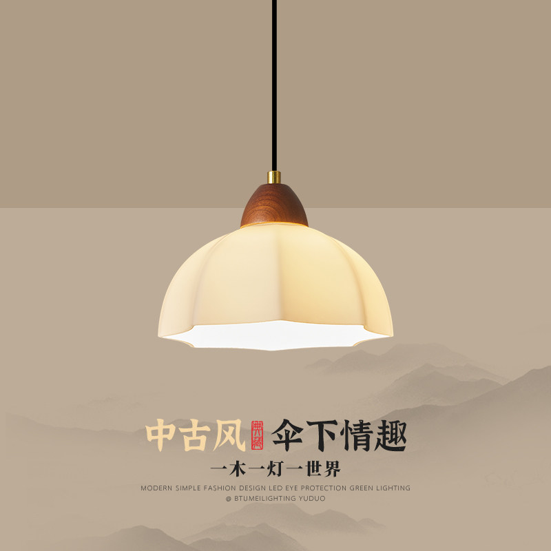 中古风复古日式餐厅吊灯小众文艺吧台橱窗卧室床头白蜡木玻璃吊灯