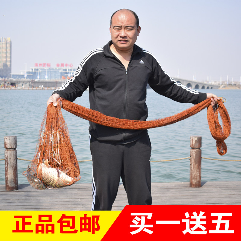 传统轮胎线老式手撒网