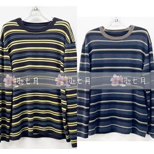 速发id女装国内代购专柜正品57217019A原1099【小七月25冬针织衫