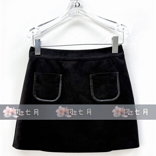 速发id女装国内代购专柜正品61219037原799【小七月2026春 半裙