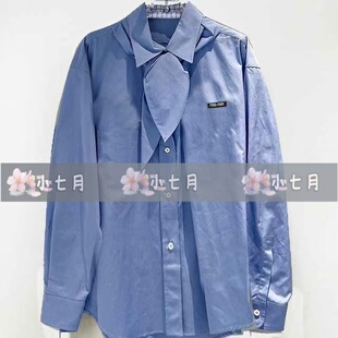 速发 id女装国内代购专柜正品55214008原999【小七月】25 衬衫