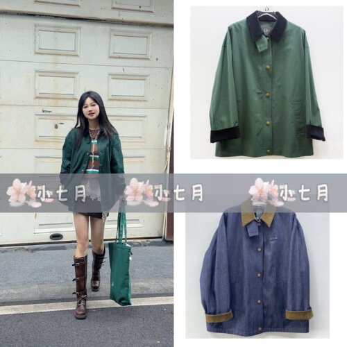 发ID女装国内代购专柜正品652221025原1599【小七月】2026秋 外套