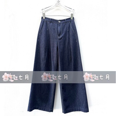 速发ID女装国内代购专柜正品63223012原999【小七月】2026夏长裤