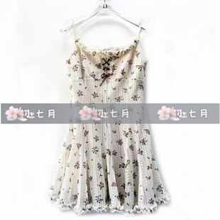 速发id女装国内代购专柜正品63222019原1199小七月2026夏  连衣裙