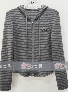 速发id女装国内代购专柜正品61216030原999【小七月2026春 针织衫