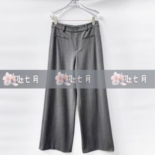 速发 id女装国内代购专柜正品57220015原999【小七月】25冬 长裤