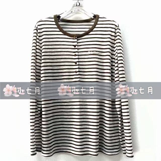 速发ID女装国内代购专柜正品65228010原699【小七月】2026秋 T恤 - 实物图