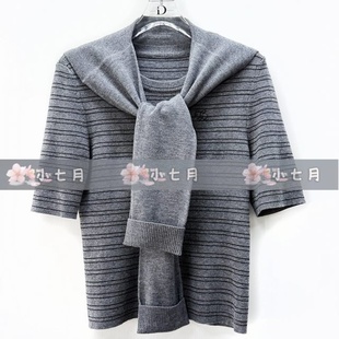 速发id女装国内代购专柜正品612170055原999【小七月2026春针织衫