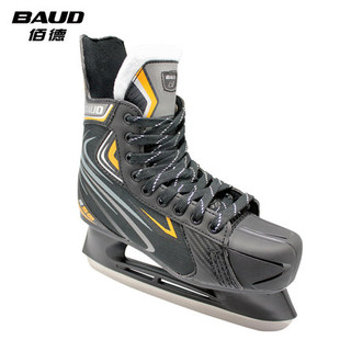 新款BAUD佰德 R50冰球鞋 冰刀鞋成人球刀鞋男女冰球滑冰鞋真冰鞋