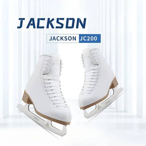 jackson花样初学女士溜冰冰刀鞋
