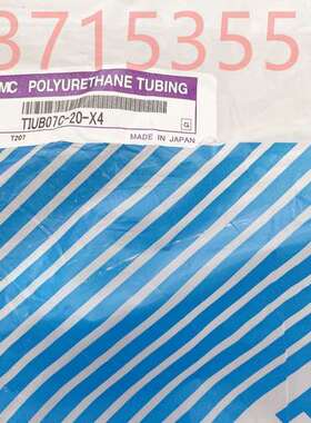 SMC原装 TIUB07C-20-X4 聚氨酯管外径 1/4\
