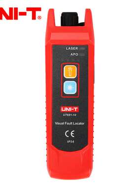 UT691优利德红光笔15公里光纤笔通光笔打光笔红光源仪