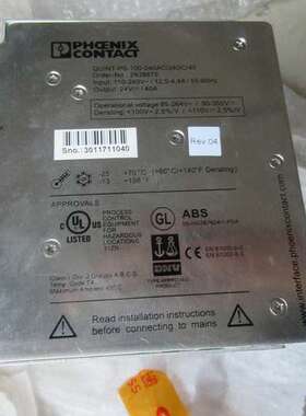 全新原装菲尼克斯 2938879  QUINT-PS-100-240AC/24DC/40 现货