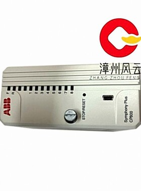 CP800 HPC800 全新原装 PLC/DCS系统 电源装置