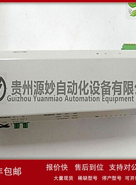 议价ABB系统PPC322BE励磁系统模块