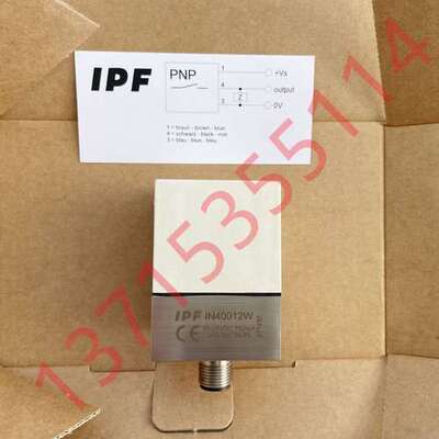 IPF VK506941/VK206F41/VK506F41/VKA06941/06F41/IBQ50104/50174