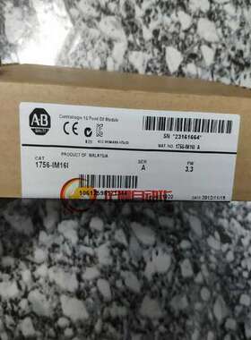 1756-M02AE 模块 全新议价