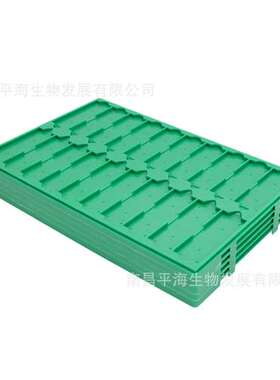 BS-SPT-020-G-05 晾片板（20片）绿色