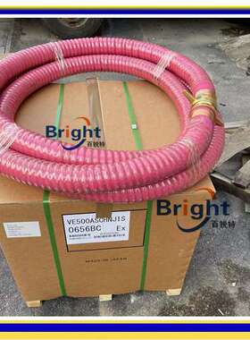 日本东发代理 VE500AS手抬机动消防泵 森林消防灭火水泵 12KW 15P