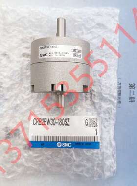 SMC原装旋转气缸 CRB2BW30-180SZ 90SZ 270SZ