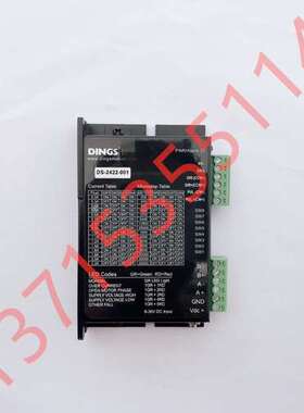 DS-2422-001 DS-OLS2-FPD 驱动器丝杆电机马达DINGS MOTION鼎智