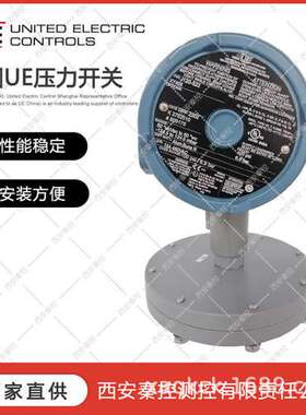 J120-525-XC004 美国UE压力控制器 两个电气接口 技术支持