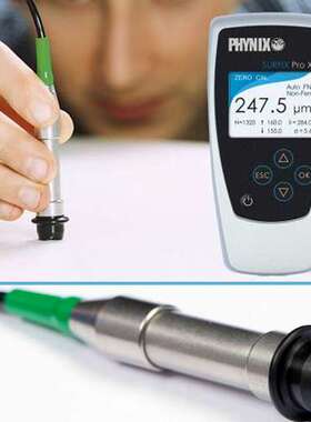德国PHYNIX  surfix FX涂层测厚仪