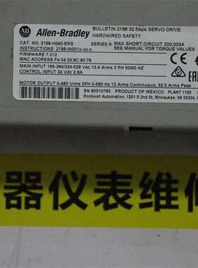 ALLEN-BRADLEY Kinetix350伺服驱动器 2097-V33PR5-LM维修议价