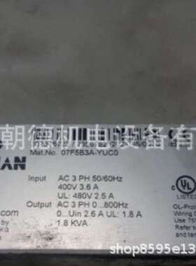 HAITIAN变频器07F5B3A-YUCO  07F5B3A-YUC0维修议价