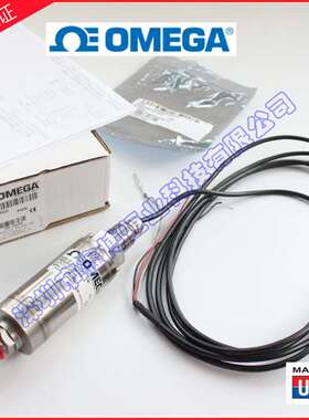 PX01K1-2KGVPX01K1-3.5KGIPX01C1-5KGIPX01C1-7.5KGI传感器