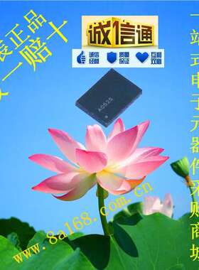 SiTime /SiT8103AI-42-33E-48.00000/108MHz ±25PPM 3.3V晶振