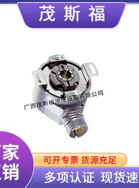 SICK DFS60B-BHEC10000增量式编码器传感器原装sick旋转编码器
