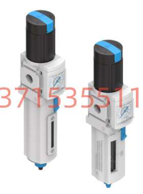FESTO费斯托过滤减压阀MS6-LFR-1/2-D8-C-R-M-AS-WR 526490