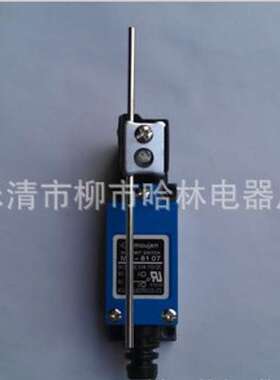 限位行程开关AZ-8107 AZ8108 AZ8104 AZ8106