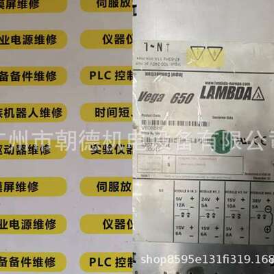 TDK-LAMBDA NV-175电源K10045B NV1-1G000-C-M 24V 7.5A维修议价