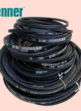 三角带 FENNER芬纳 v型皮带 同步带 SPA132X3 SPB4750 SPC3550
