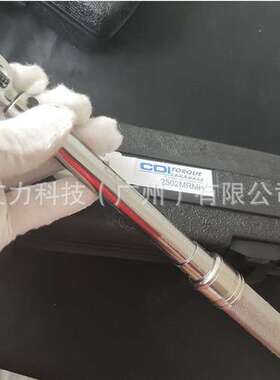美国CDI机械扭力扳手 扭矩扳子2502MRMH 501MRMH 1502MRMH 2002新