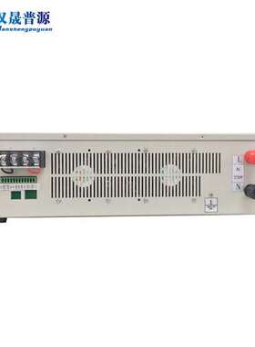 汉晟普源hspy30V70A、30V80A、30V100A可编程稳压直流电源