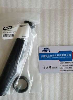 美国ACE 缓冲器 MC600MH2-B 系列 气弹簧 原厂原装