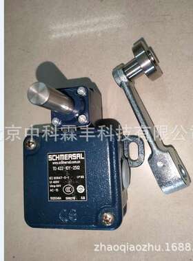 TD 422-10Y-2512德国施迈赛限位开关行程开关SCHMERSAL