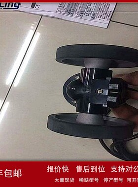 议价正品 奥托尼克斯旋转编码器ENC-1-1-T-24 ENC-1-2-T-24编码器