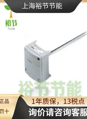 Vaisala维萨拉 HMD60Y 空气温湿度变送器4mA-20mA温湿度表